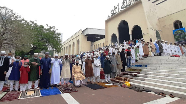 eid jamaat baitul mokarram