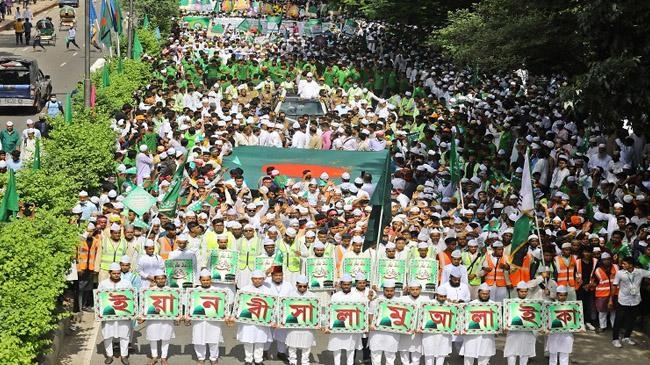 eid miladunnabi procession