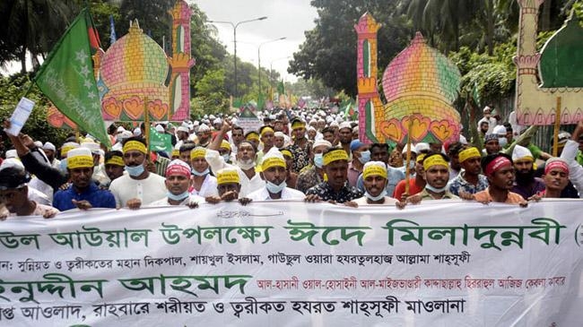 eid miladunnabi procession 1