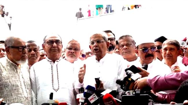 eid mirza fakhrul islam alamgir