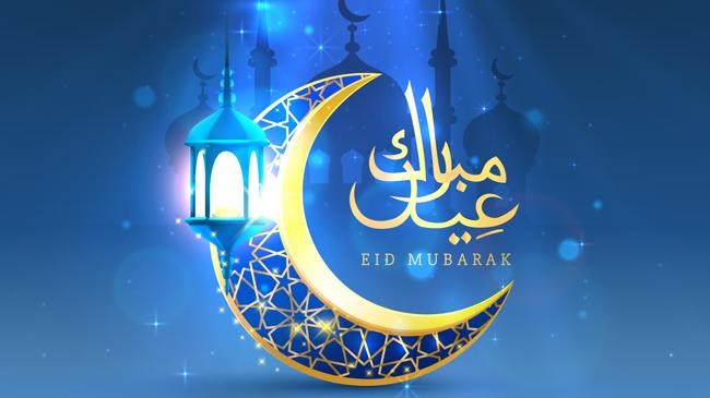 eid mubarrak 2022