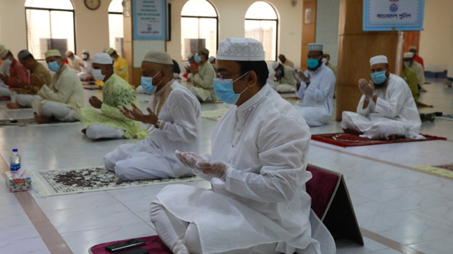 eid ul fitar jamaat 2020