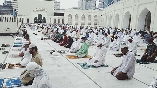 eid ul fitor 2k20 new
