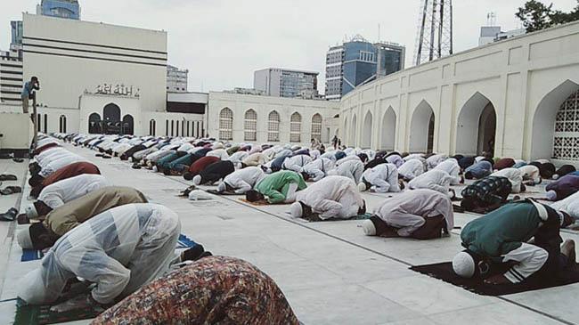 eid ul fitor 2k20