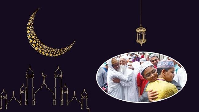 eid ul fitr eid ul azha eid mubarak