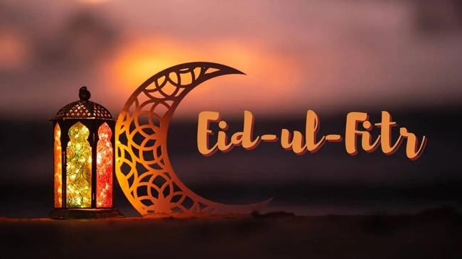 eid ul fitr 1