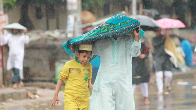 eid with rain 1