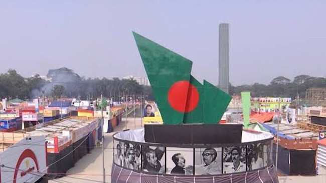 ekushey book fair