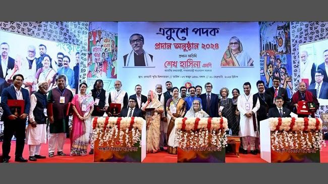 ekushey padak 2024