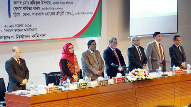 election commission 209