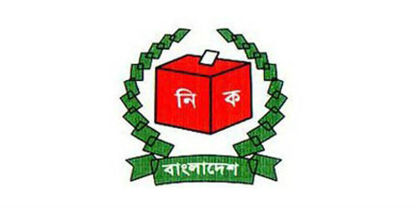 election commission bangladesh