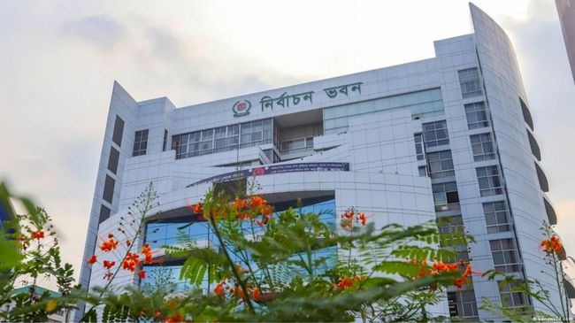 election commission 1