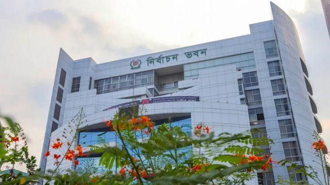 election commission 2