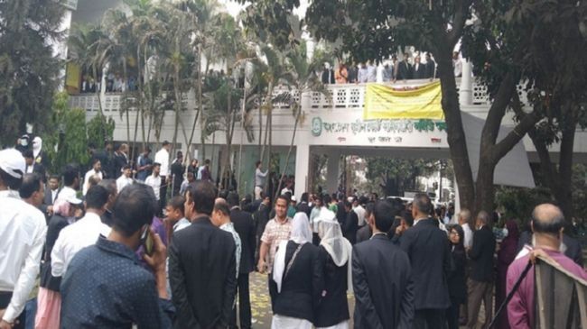 election of supreme court bar association 3