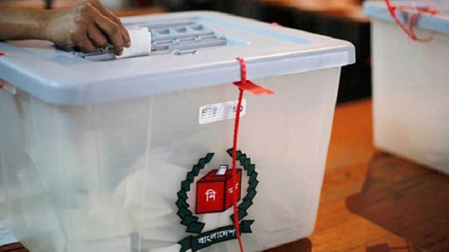 election pourasava second session