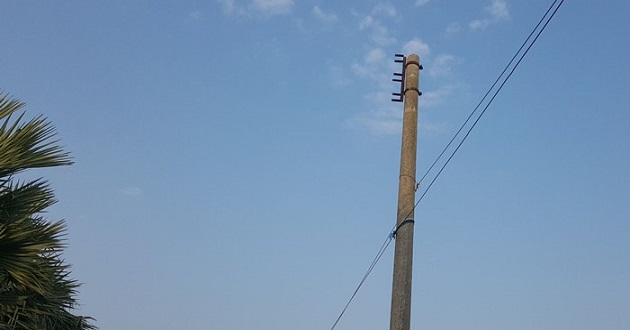electric piller