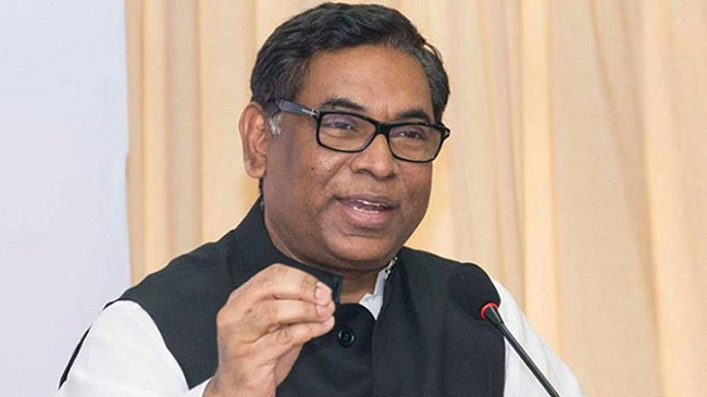 electricity minister nasrul hamid