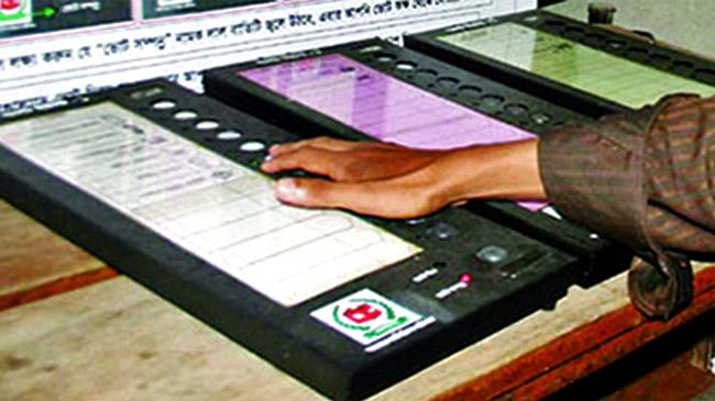 electronic voting system