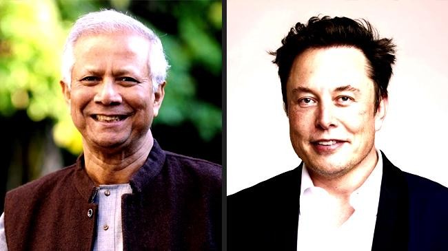 elon musk and dr muhammad yunus