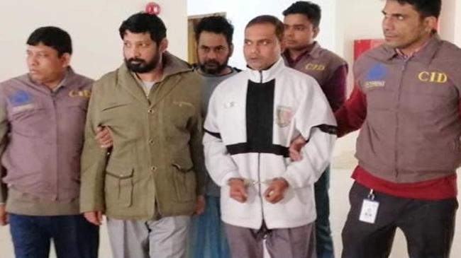 enamul rupom remand