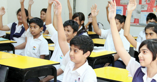 english midium school