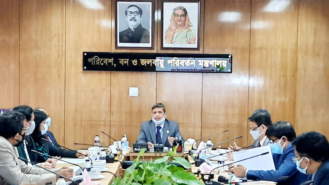 environment secretary ziaul hasan