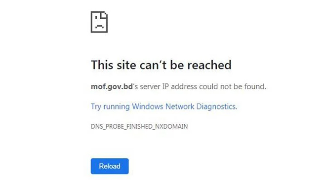 error message