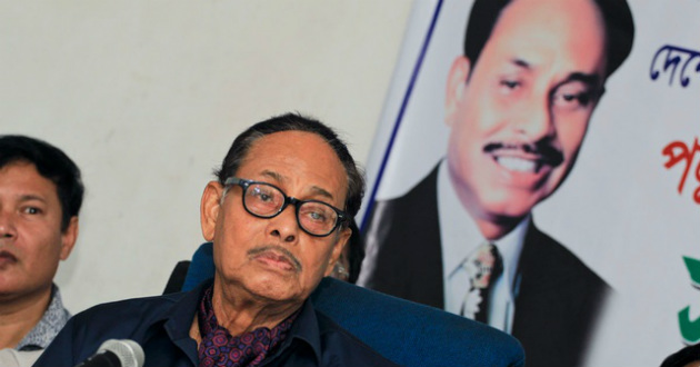 ershad announces new alliance