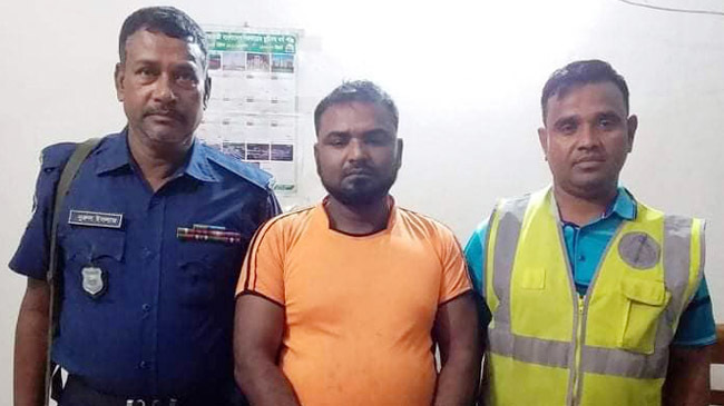 ershad robber