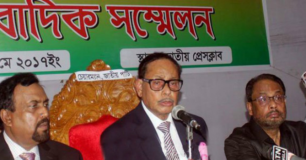 ershad talking on a press conference