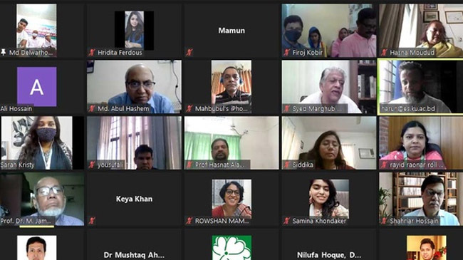 esdo virtual meeting