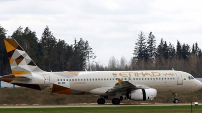etihad airways uae
