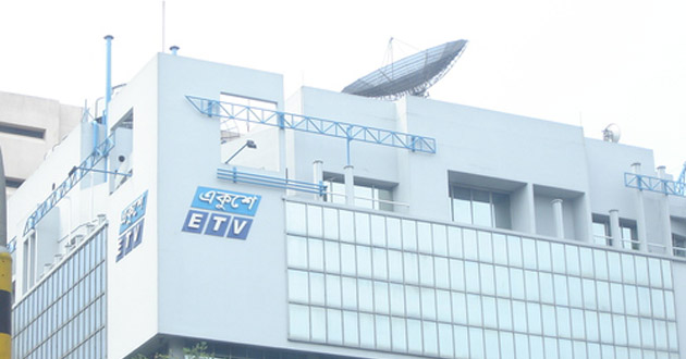 etv bhabon 2018