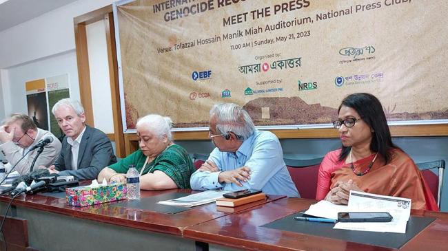 european bangladesh forum