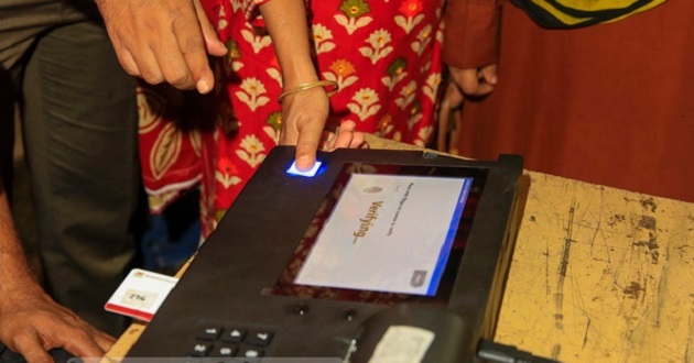 evm demo