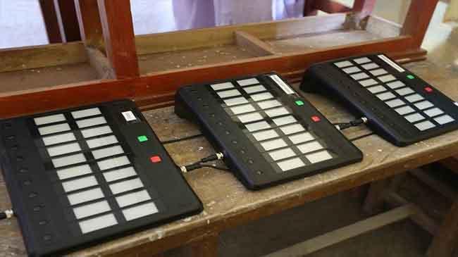 evm new1