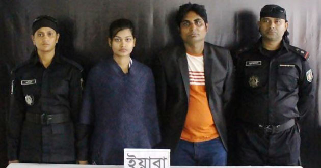 ex air hostess arrested