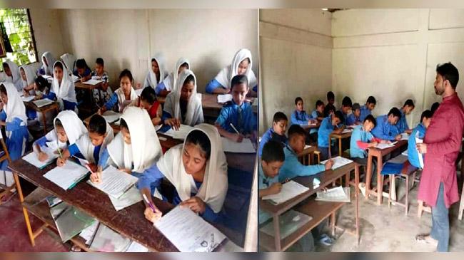 exam on victory day