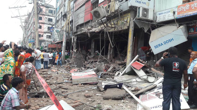 explosion at gazipur