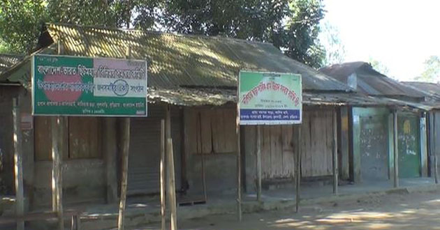 extinct enclaves 1