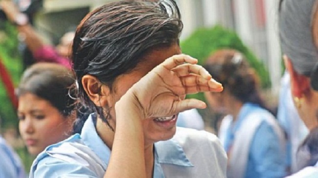 fail in exam