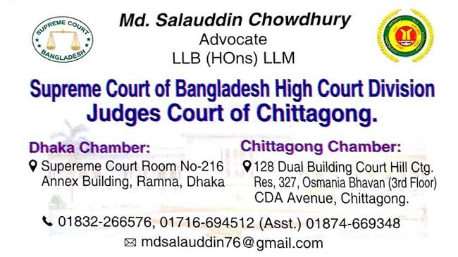 fake lawyer salahuddin card