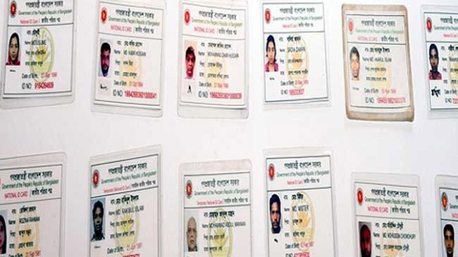 fake nid arrested five