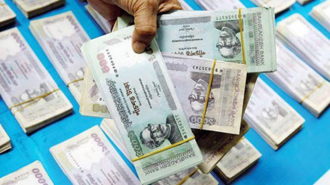 fake notes 1