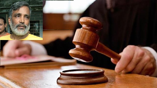 fake peer jail dhoar