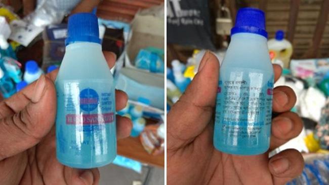 fake sanitaizer