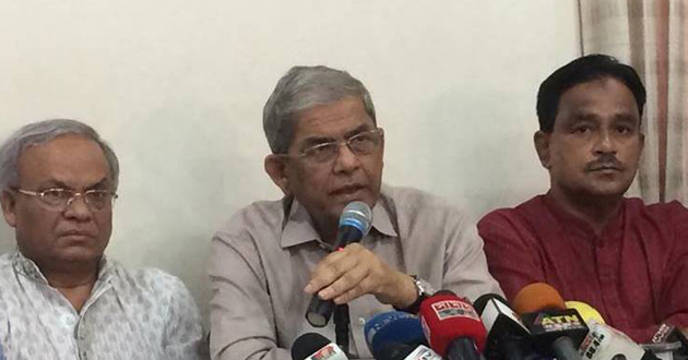 fakhrul bnp press conference