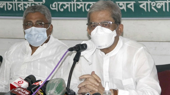 fakhrul bnp secretery general