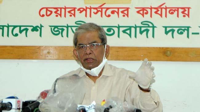 fakhrul during c