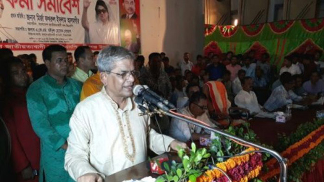 fakhrul islaam thakurgaon